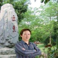 林文峰
