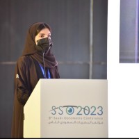 Dana Alkurh
