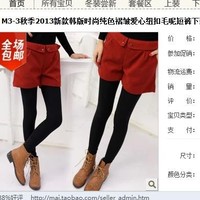 苏丽丽