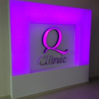 Q Clinic Cluj Napoca