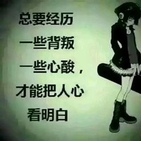 张运强