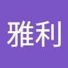 石橋雅利
