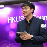 Chun Lung To