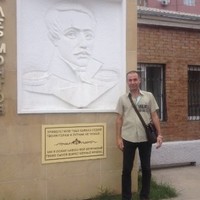 Руслан Ахмедов
