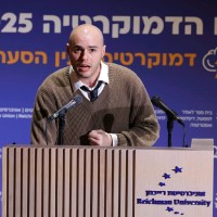 Yonatan Etzion-Rosenberg