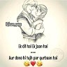 Ashish Sunny