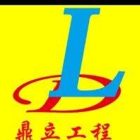 熊建国