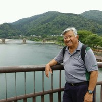 GERALD USHIJIMA