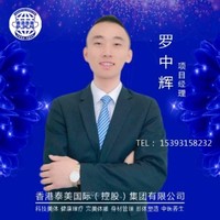 罗中辉