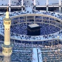 وكالة البحاري سفر والسياحة