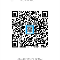 管志鹏