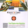 SANT ENGINEERING INDUSTRIES