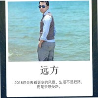 舒志军