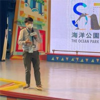 Siu Chung Andrew Fung