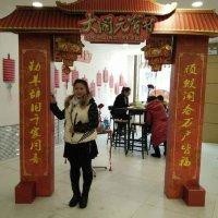 李爱光
