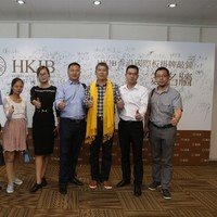 郭登福