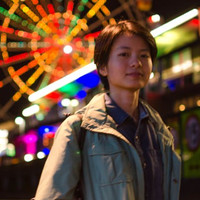 XINYAN WANG