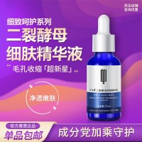李冠兰