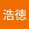 月野浩徳