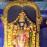 Hema Latha