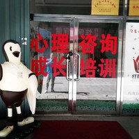张景莲
