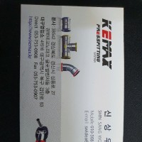 신상우
