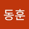 강동훈
