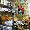 تشاد السودان