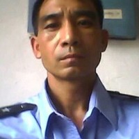 蒋道权