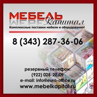 Елена Бычкова