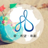 劉曜瑋