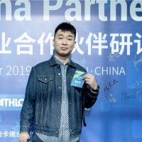 Dexter Xu