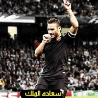 Abdo Samir