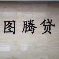 胡春华