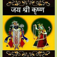 Vinay Soni