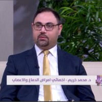 Mohammad Khraim
