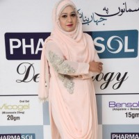 Tahsina Latif