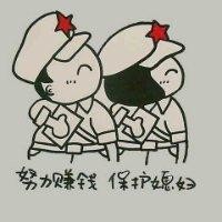 周星地