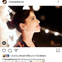 Kanak Sharma