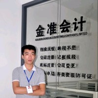 邱振东