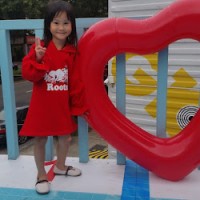 Ite Chiang