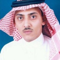 Ebn alameer Alameer