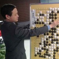 Horace Chen
