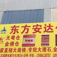 陈志航