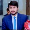Muhammad Azeem