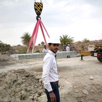 Intazar Alam