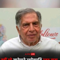 Sikander Ali