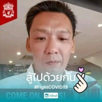 Alan CK Tan