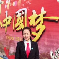 杨玉全
