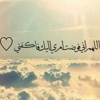 Abdulrhman Alshiban